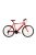Bicicleta Oras Dhs 2603 - 480 mm, 26 Inch, Rosu