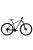 Bicicleta Mtb Devron RM1.9 - 29 Inch, M, Verde