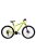 Bicicleta Mtb Terrana 2727 - 27.5 Inch, S, Verde