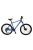 Bicicleta Mtb Devron Riddle RM4.7 2021 - 27.5 Inch, L, Albastru