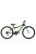 Bicicleta Copii DHS Plasma - 24 Inch, Negru-Albastru